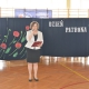 rf190606_blazowa031gk