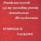 sympozjum_prawda_lis2016_23