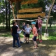 img_20200704_143309