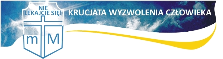 kwc2017_logo