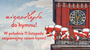 Radio FARA